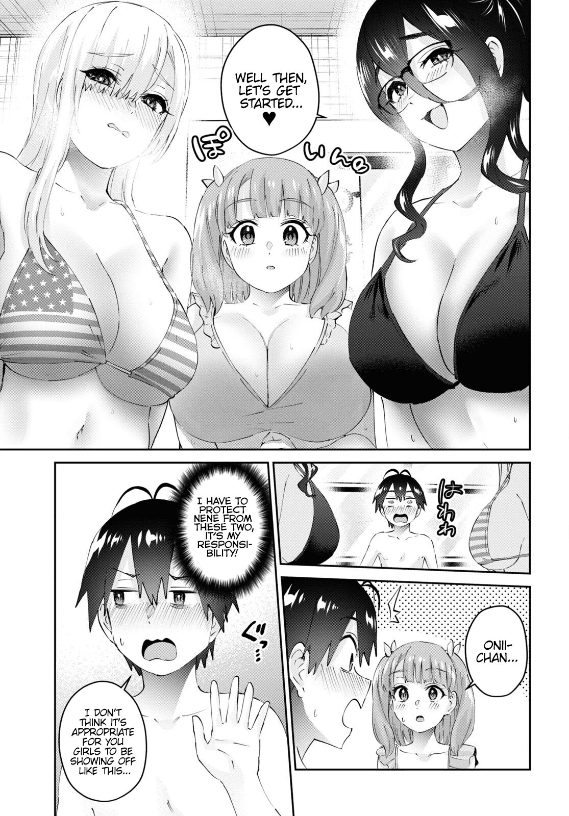 Hajimete no Gal, Chapter 181 image 06